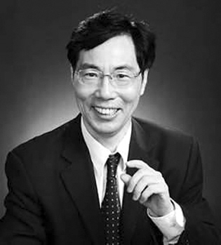 与会学者姜明安。